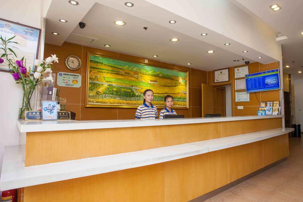 7Days Inn Dalian Wafangdian Railway Station Habitación foto